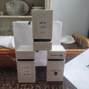 عطر و ادکلن آیلین