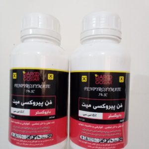 سم کنه کش فن پیروکسی میت
