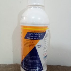 سم حشره کش فیپرونیل کاوش