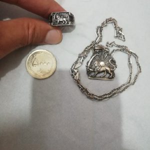 پلاک زنجیر وانگشترنقره سلطنتی