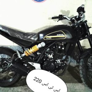 یک دستگاه موتور کافه ریس ۲۲۰ سی سی