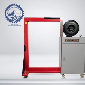 گواتر کنترل (GC PACK) - رهبر صنعت بسته‌بندی ایران