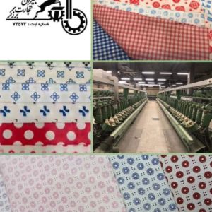 بافندگی و تکمیل پارچه شرکت جیران تجارت برزگر ( نساجی آذربایجان )