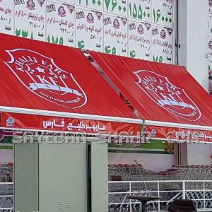 قیمت سایبان با چاپ پارچه