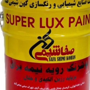 رنگ۲۱کیلویی