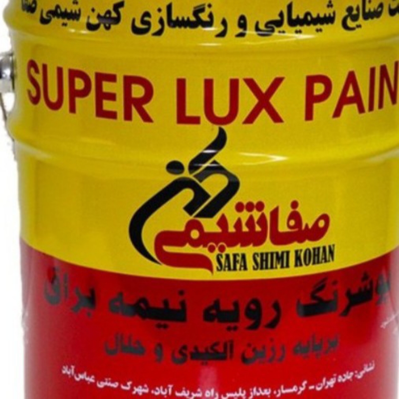 رنگ۲۱کیلویی