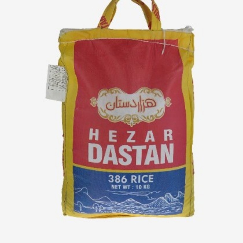 برنج پاکستانی هزار دستان