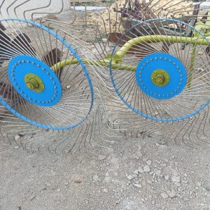 رک یا بنجه جمع من
