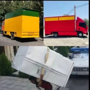 اتوبار آرمنیان