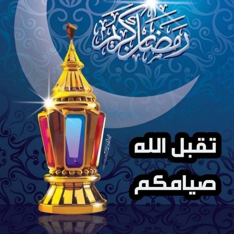 کمک به خانواده ضعیف حال