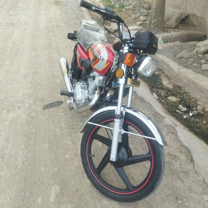 موتور صفر