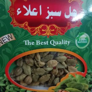 هل سبز اعلای اکبر بنفشه هل سبز دو مثقال ونیم گرمی
