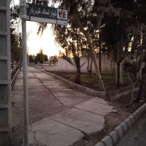 زمین سه نبش ۱۹۰ متری موقعیت تجاری پانصددستگاه