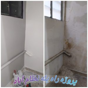 نقاش ساختمان  نقاشی ساختمان