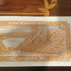 اسکناس قدیمی کلکسیونی تا نخورده و بدون پارگی