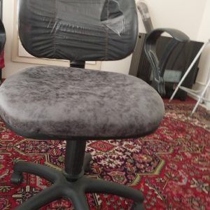صندلی اداری