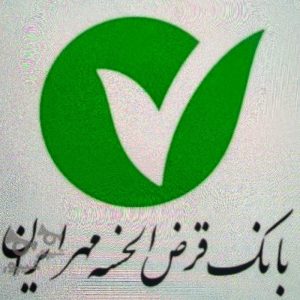 وام فوری 3روزه