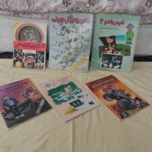 کتاب و وسایل کار با خمیر ایتالیایی