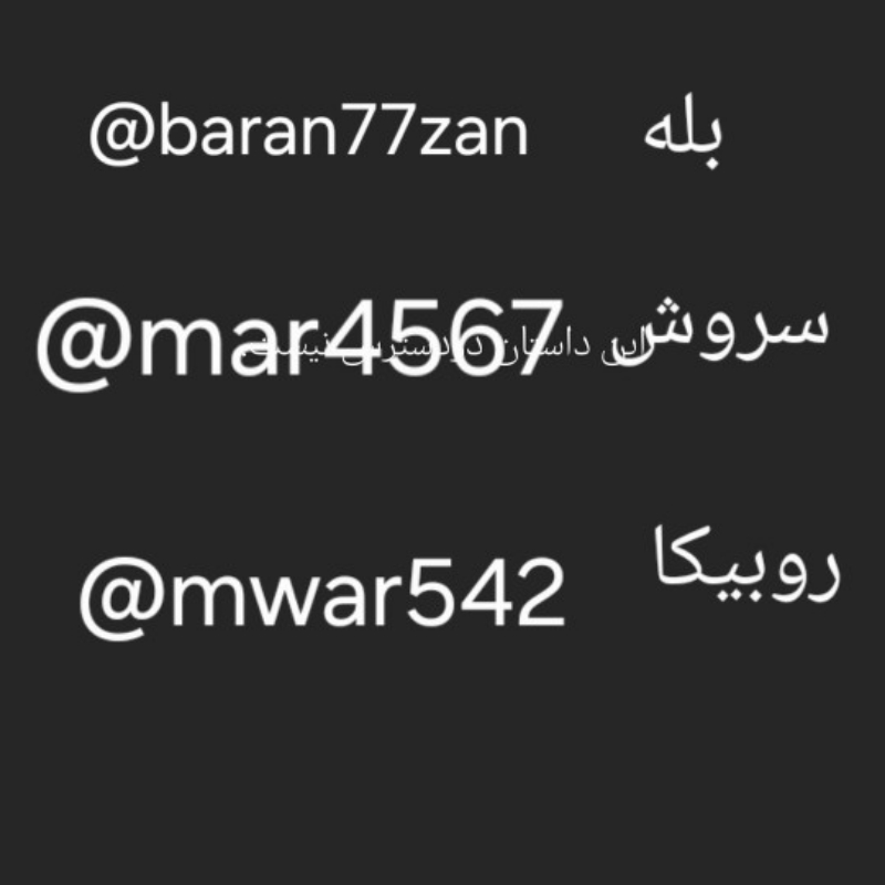 فیلم دیجیتال