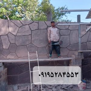 اجرای سنگ لاشه