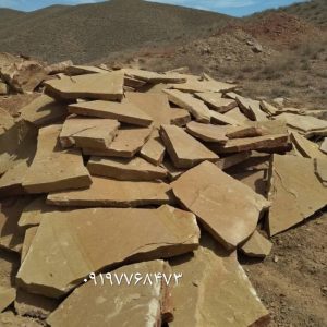 قیمت فروش سنگ لاشه سنگ مالون سنگ ورقه ای