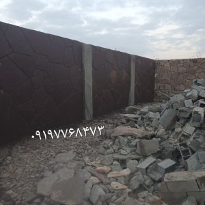 اجرای سنگ لاشه برای محوطه سازی ویلا