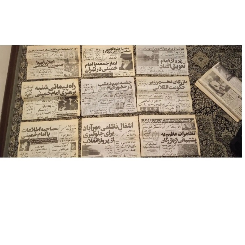 روزنامه اطلاعات کلکسیونی دی و بهمن ۵۷