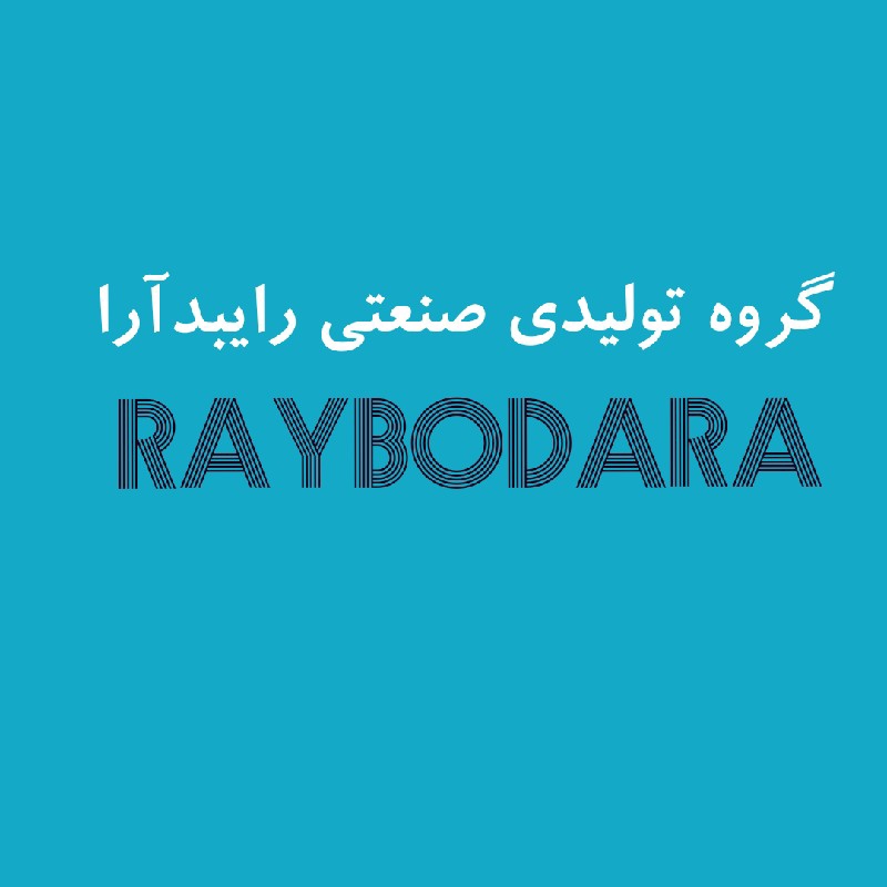 بدون سرمایه فروشگاه لوازم یدکی خودرو تأسیس کنید