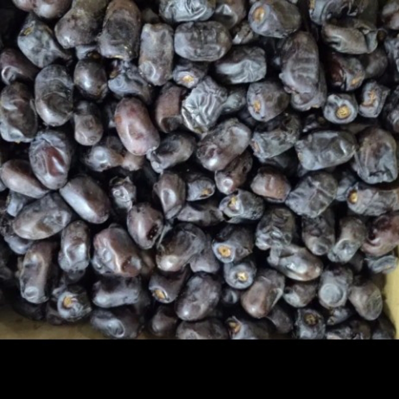 خرما مضافتی
