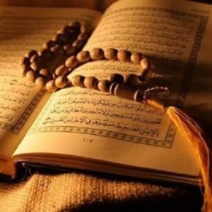 سرکتاب و دعا قوی