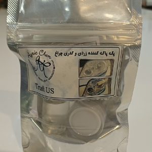 کیت شفاف کننده و رفع کدری چراغ خودرو