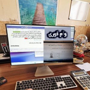 وام تا سقف ۱۰۰ میلیون تا ۵۰۰میلیون
