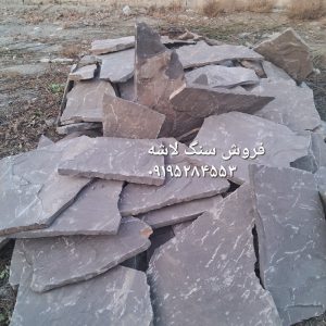 اجرای سنگ لاشه
