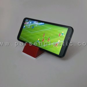 استند موبایل پارسه پلاستیک