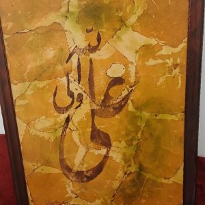 تابلو نقاشی کار پتینه وخطایی رنگ وروغن