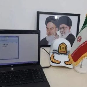 صدور گواهینامه رانندگی آنلاین پایه سوم دوم یکم