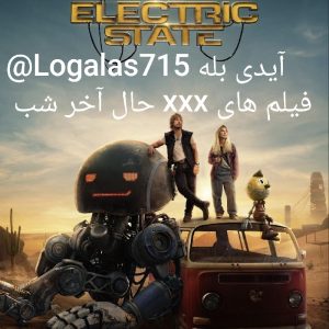 بازی ویدئویی