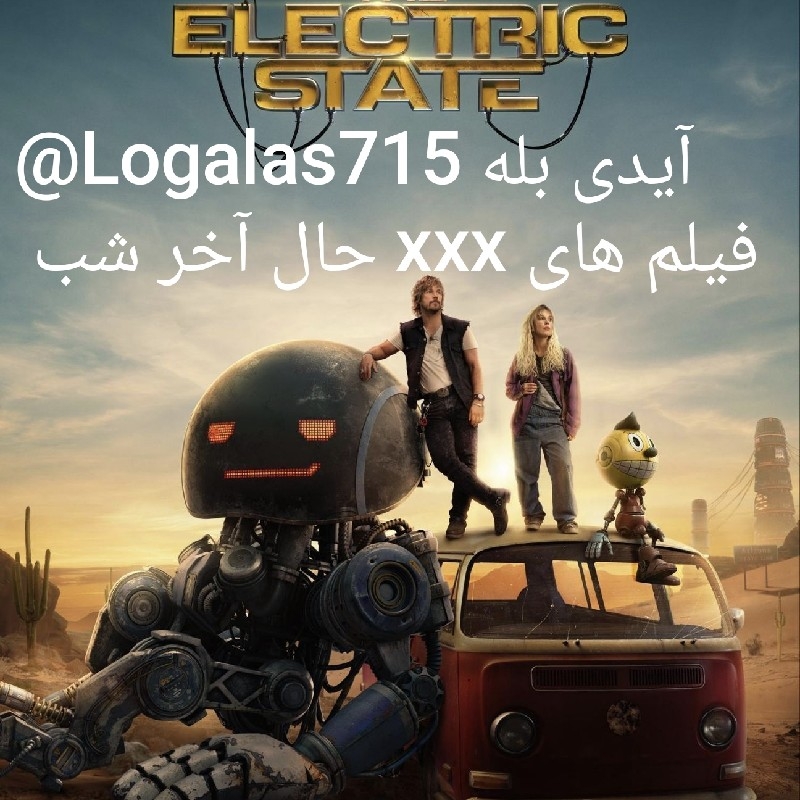 بازی ویدئویی