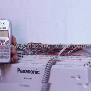 آموزش آپدیت دستگاه سانترال