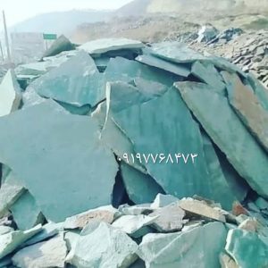 قیمت فروش سنگ لاشه سنگ ورقه ای سنگ مالون