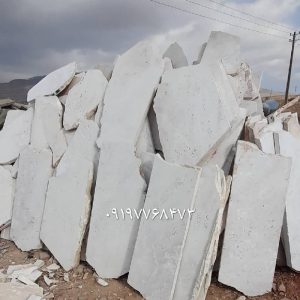 قیمت فروش سنگ لاشه سنگ ورقه ای سنگ مالون