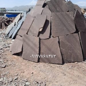 فروش سنگ لاشه سنگ ورقه ای سنگ مالون