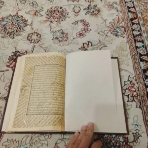 کتاب دعا