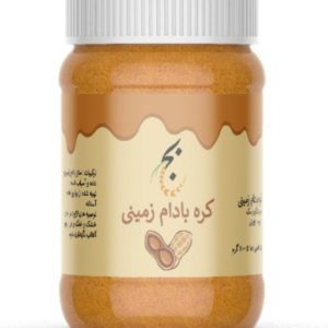 دارو گیاهی