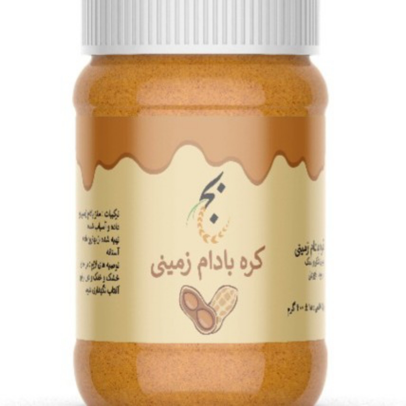 دارو گیاهی