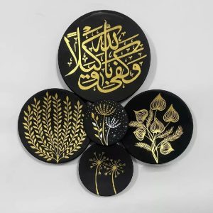 دیوارکوب سفالی