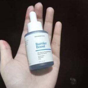 افسایش دهنده گیاهی
