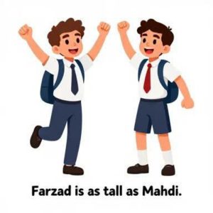 تقویتی و تدریس کلاس و پایه های ابتدایی