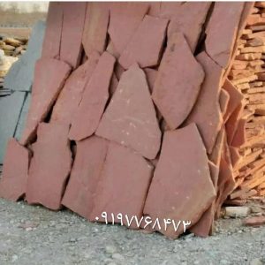 فروش سنگ لاشه سنگ ورقه ای سنگ مالون