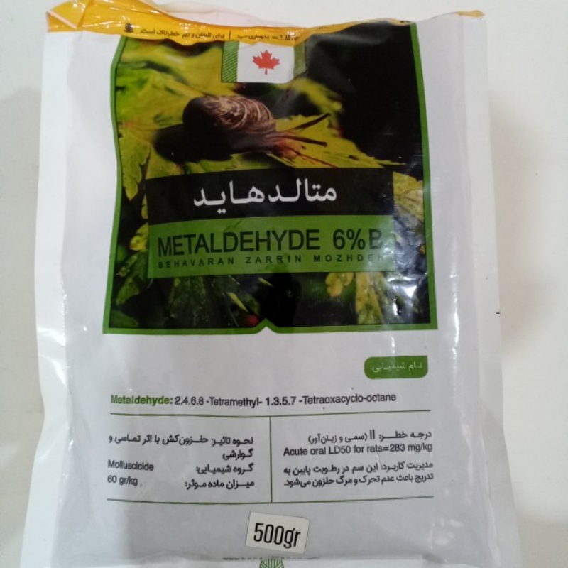سن حلزون کش متالدهاید
